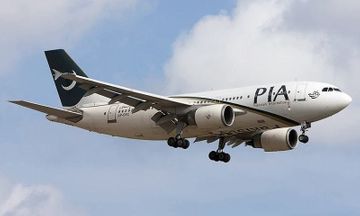Pakistan passenger plane crashes near airport - VIDEO - UPDATED