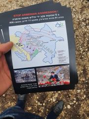 Victims of Armenian terrorism were commemorated in Israel
