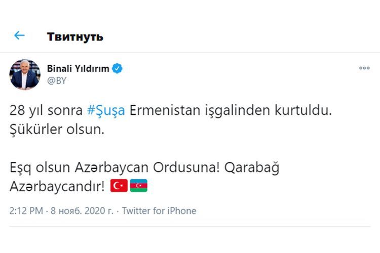 Binali Yildirim: “ Glory to Azerbaijani Army, Garabagh is Azerbaijan!”