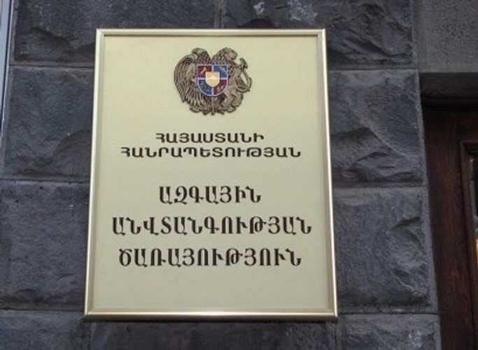 Artur Vanetsyan, Gagik Tsarukyan, Eduard Sharmazanov and Ara Sahakyan were detained