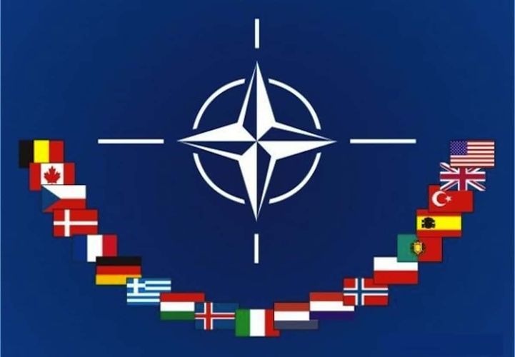 Meeting of NATO Ministers of Foreign Affairs to be held