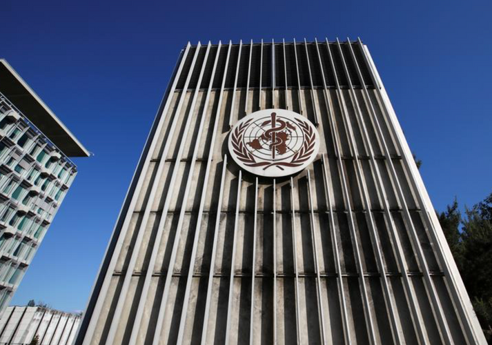 WHO says it investigating potential cluster of COVID-19 cases among staff