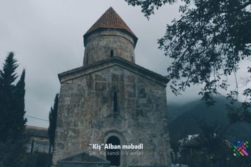 Azerbaijan’s Ministry of Culture presents “Let’s acquaint with our Christian heritage” project
