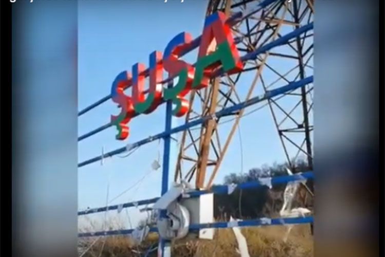 Head of Azerbaijan's State Security Committee paid a working visit to Shusha