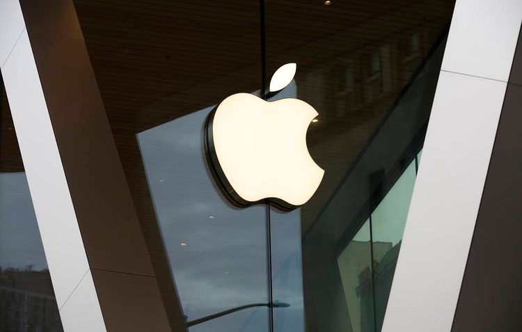 Apple received frequencies to test wireless technology