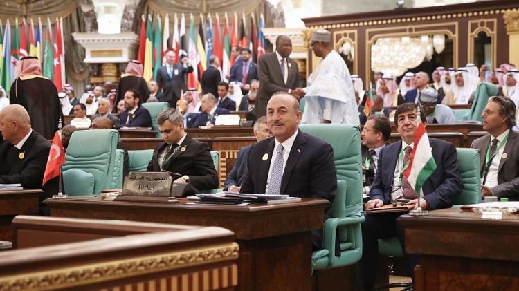 47th Session of the Council of Foreign Ministers of Organization of Islamic Cooperation to be held