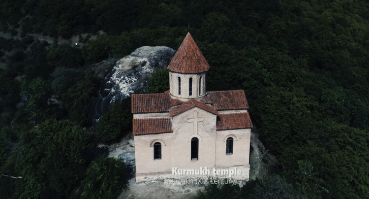 Azerbaijani Ministry of Culture presents Kumruk temple within the framework “Let's get to know our Christian heritage” project   