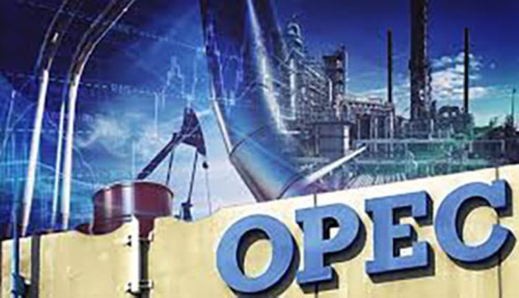 OPEC+ monitoring committee meeting yields no consensus