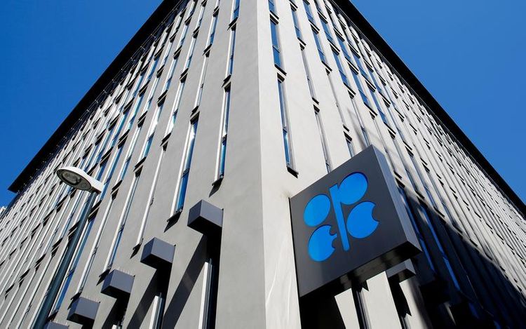 OPEC+ to discuss extending oil cuts or gradually raising output