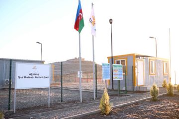 New gold deposit commissioned in Azerbaijan - PHOTO