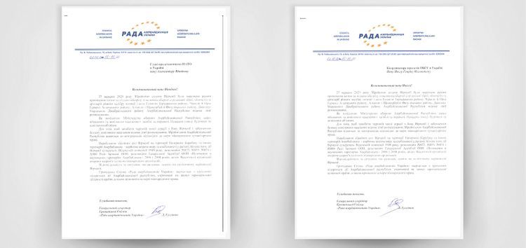 Our compatriots in Ukraine called on official Kiev to support Azerbaijan