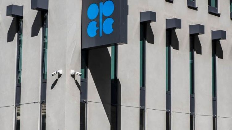  OPEC: Global energy demand set to rise 25% by 2045 