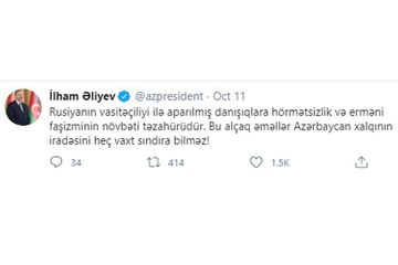 Ilham Aliyev: “Rocket attack on Ganja is disrespect to negotiations held with mediation of Russia and next manifestation of Armenian fascism”