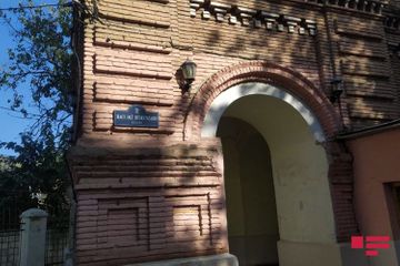 Commemoration ceremony to Azerbaijani martyrs being held at the Russian Orthodox Church in Ganja