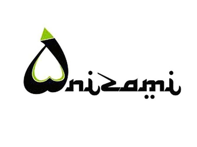 Nizami Ganjavi International Center calls to action for world leaders, UN and other international organizations