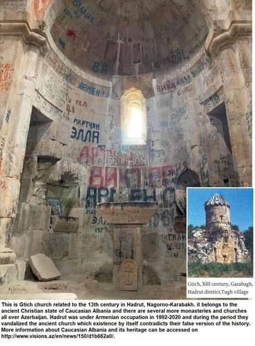 Albanian church in Hadrut was also subjected to Armenian vandalism