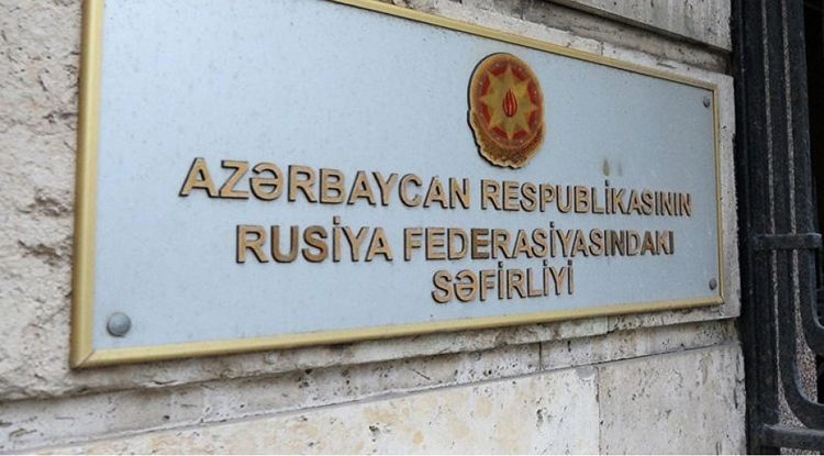 Azerbaijan sends note to Russia