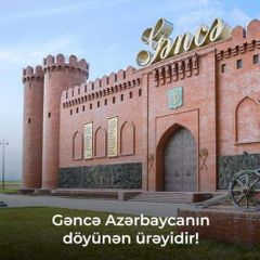 First Vice President of Azerbaijan: "Ganja is the heart of Azerbaijan. And, nobody will ever subdue the staunch spirit of its residents!"