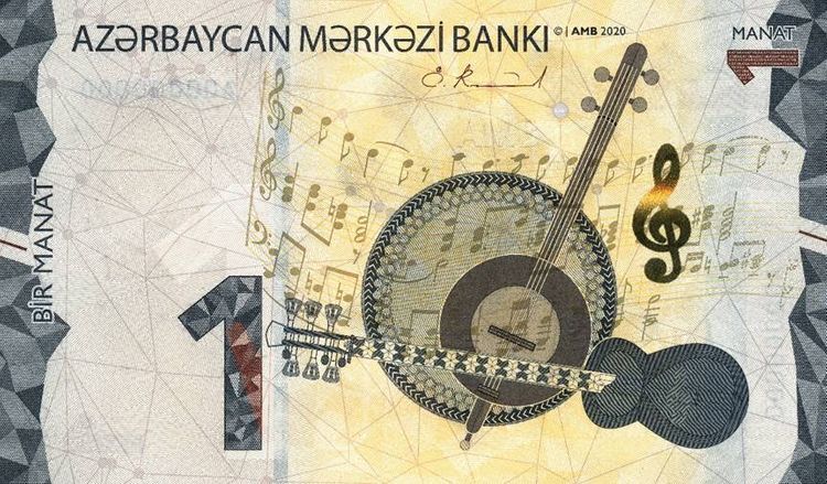 Currency notes with nominal value of 1, 5 and 50 manats renewed in Azerbaijan - PHOTO