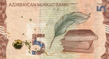 Currency notes with nominal value of 1, 5 and 50 manats renewed in Azerbaijan - PHOTO