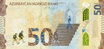 Currency notes with nominal value of 1, 5 and 50 manats renewed in Azerbaijan - PHOTO