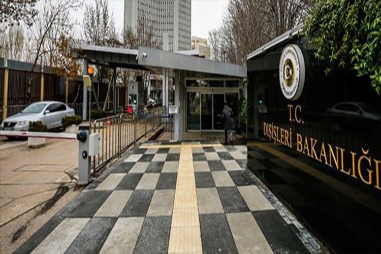 Turkish Foreign Ministry: We are waiting for the punishment of the Armenians who burned our flag in Beirut