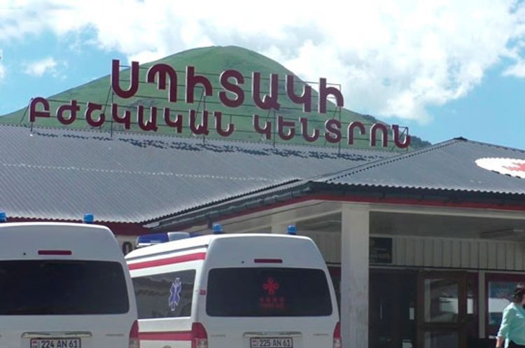 Explosion takes place in Spitak medical center in Armenia