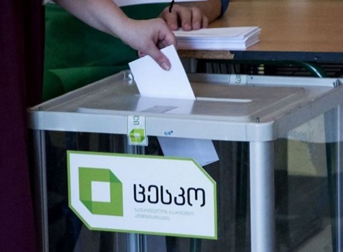 Parliamentary election begins in Georgia