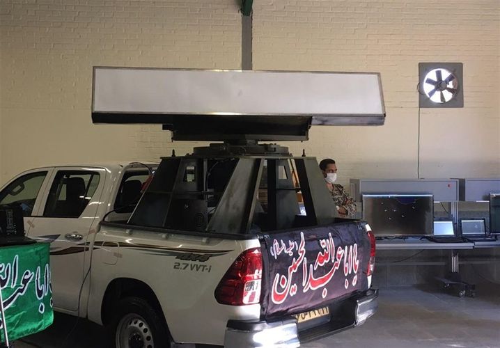 Iran Army unveils new portable radar