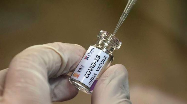 Sanofi, GSK announce start of phase 1/2 of joint COVID-19 vaccine