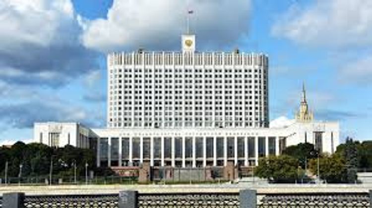 Russian government to terminate mineral extraction tax privileges