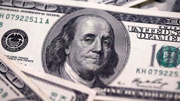 Short-term external debt stock of Turkey hits $128.4 bln.