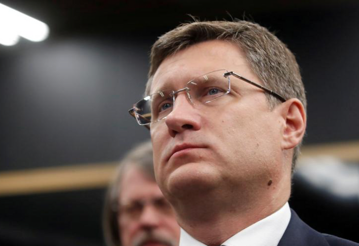 Russia's Novak expects full global oil demand recovery by second quarter next year