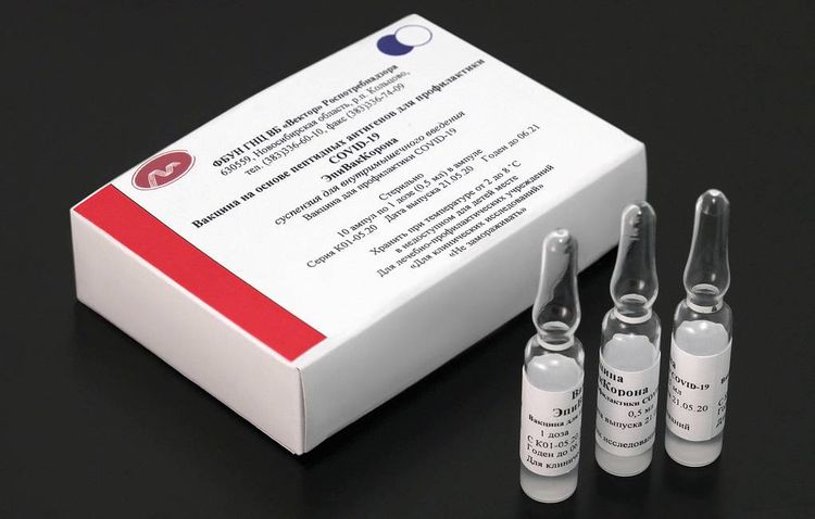 China conducts clinical trials of 11 COVID-19 vaccines