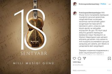 Mehriban Aliyeva makes post on National Music Day