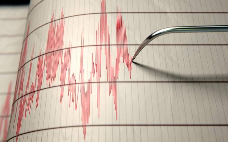 4.5-magnitude quake rocks Southern California as region battles wildfires