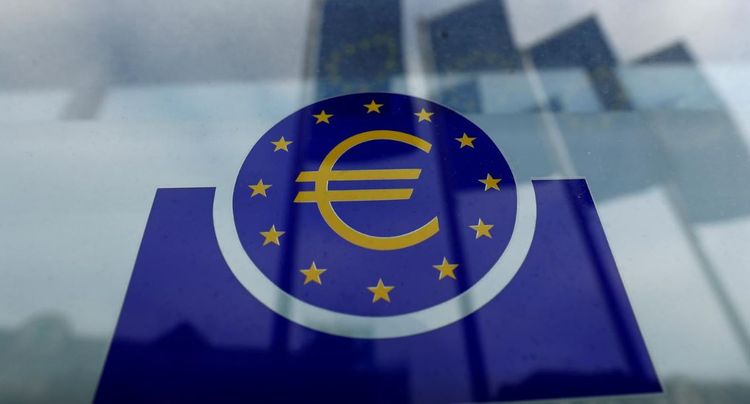 European Central Bank to review bond-buying tool launched in response to pandemic - FT