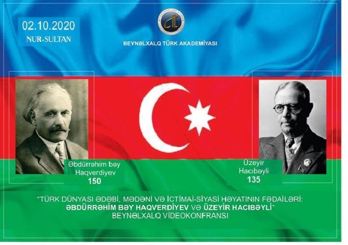 International conference dedicated to Abdurrahim bey Hagveriyev and Uzeyir Hajibeyli to be held in Kazakhstan