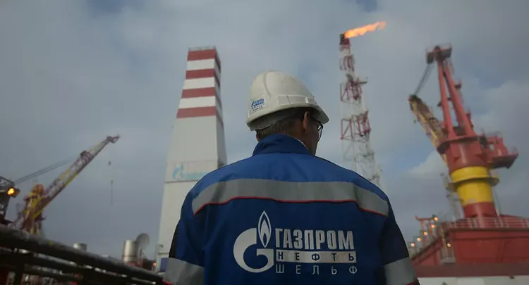 Russia's Economy Ministry predicts gas export at $129.9 in 2020, recovery in near future