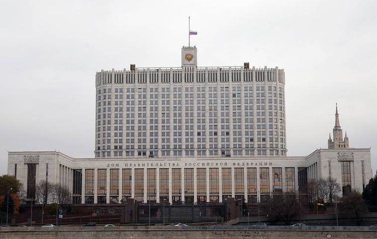 Russia rules to denounce double tax treaty with the Netherlands