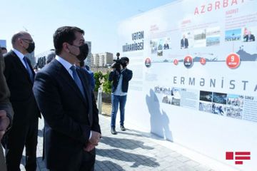 Participants of international conference get acquainted with Military Trophy Park in Baku
