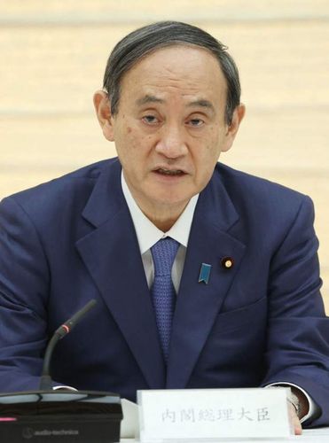 Japan pledges a major cut in its carbon emissions