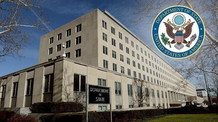 US, Central Asian foreign ministers hold C5+1 summit