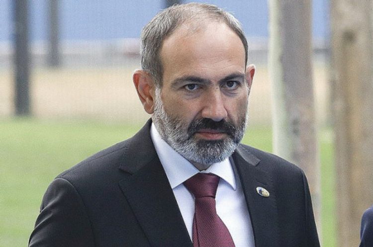 Armenian PM steps down 