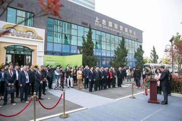 Azerbaijan opens next trading house in China - PHOTO