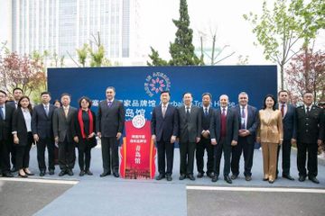 Azerbaijan opens next trading house in China - PHOTO