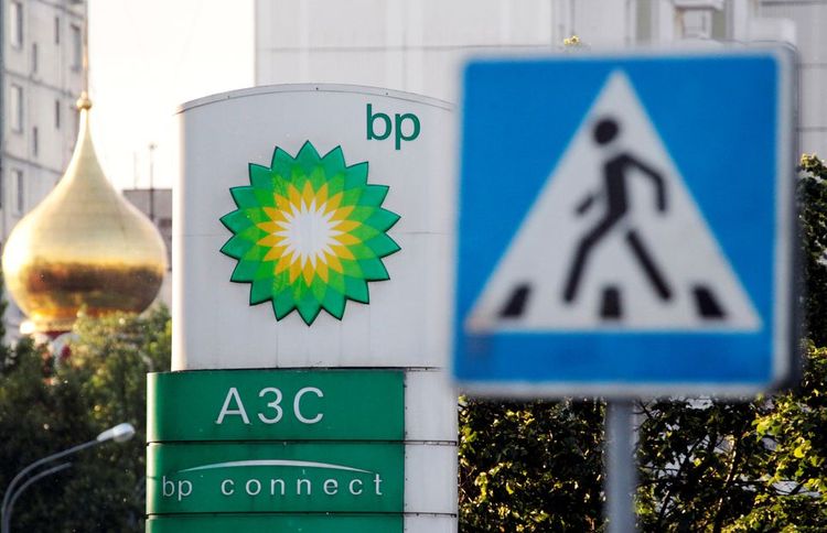 BP profit soars on strong oil, gas trading as buybacks loom