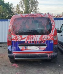 Unknown vandals thrash 14 police cars in Paris suburb - PHOTO