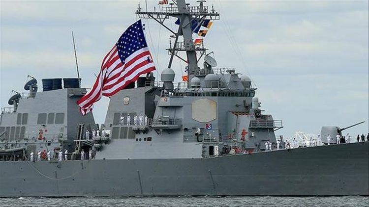 US Coast Guard cutter passes through Bosphorus