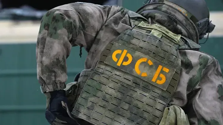 FSB detains 16 supporters of Ukraine’s M.K.U. neo-Nazi youth gang in nine Russian cities - UPDATED